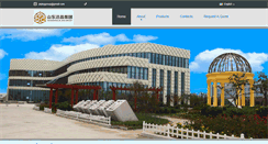 Desktop Screenshot of jiejing-alginate.com